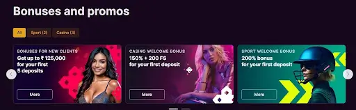 Baterybet bonuses and promotions for gamblers in India
