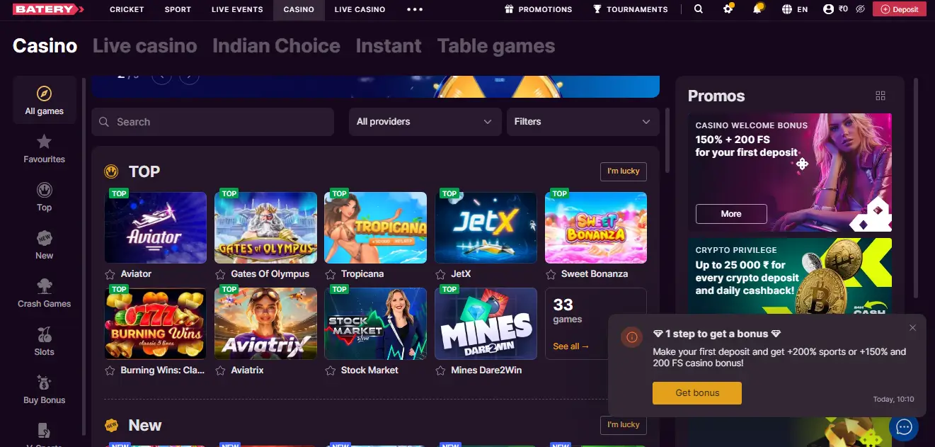 Popular games at the top Batery Casino in India Popular games at the top Batery Casino in India